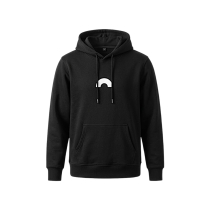 UTOPYA katoenen sweatshirt (maat L)